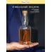 Бутылки "Виски" 0,5 л (6 шт.) с пробками