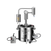 Самогонный аппарат "Добрый Жар" Триумф 20 л
