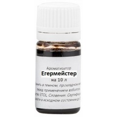 Вкусоароматическая добавка Егермейстер, на 10 л